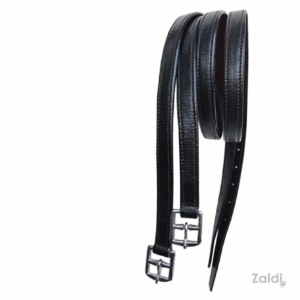 Etrivière en cuir double